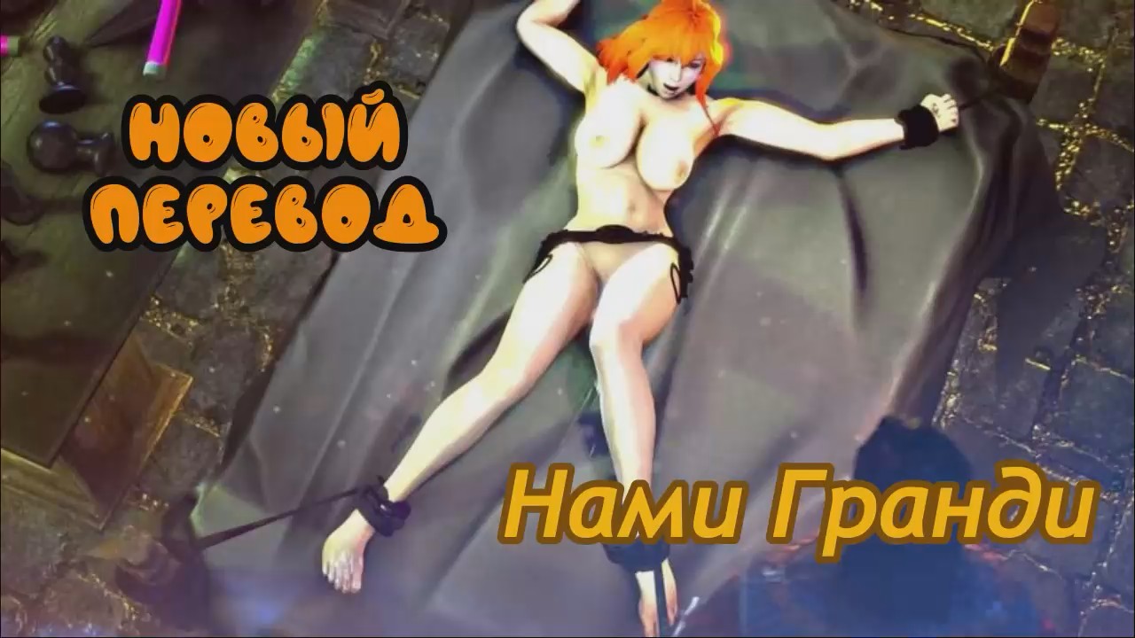 Аниме hentai на русском - Порно видео Партийная игра онлайн смотреть  хентай, аниме, мультфильмы